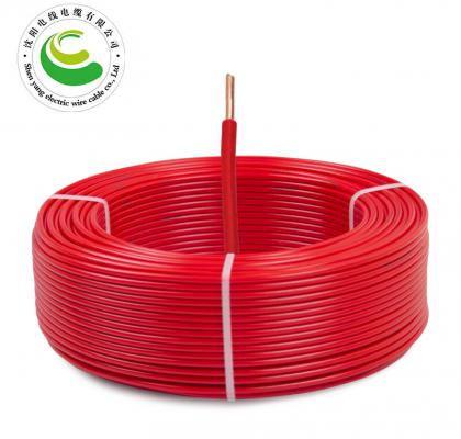 ZR-BV-450/750V-1X1.5mm²国标铜芯电线阻燃单芯硬线-95米捆-【红色】1.5mm²-240mm²