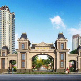 恒大盛京珺庭