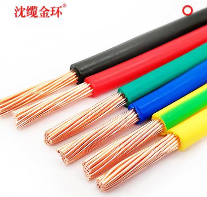 沈缆金环 1芯（多根）ZR-BVR 1.0mm²-6mm²  铜芯聚氯乙烯绝缘软电线 白色、黑色、红色、黄色、蓝色、绿色、双色