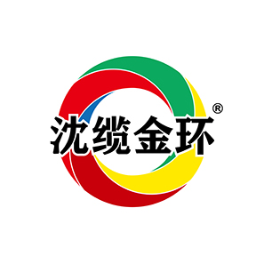 沈缆金环